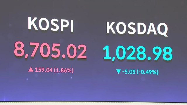 종전 합의에 코스피 오늘도 상승 출발 / YTN