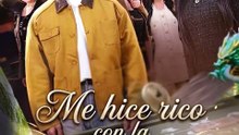 [Doblado ESP] Me hice rico con la vista divina