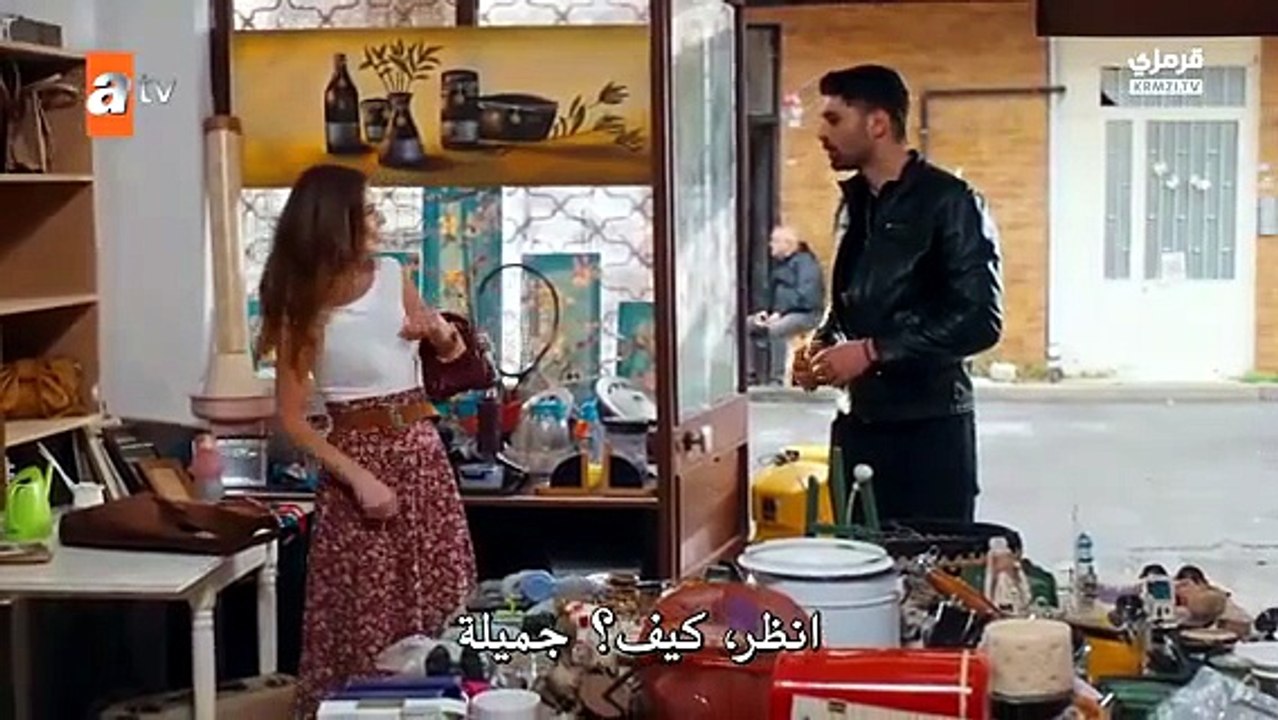 مسلسل اسطنبول راسا على عقب الحلقة 1 مترجمة