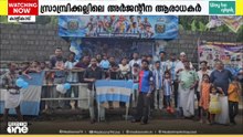 കൂറ്റൻ ഫ്ലെക്സ് വെച്ച് പണം കളഞ്ഞില്ല; പകരം നാടിന് നിർമിച്ച് നൽകി ബസ് കാത്തിരിപ്പ് കേന്ദ്രം
