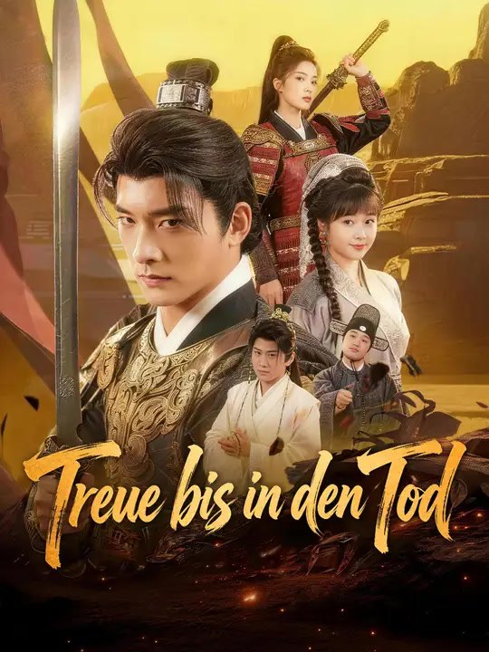 Treue bis in den Tod | Komplette Serie | Short Drama Deutsch