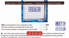 Intel Core i7 7700K Processor  4.2GHz Quad-Core 8-Thread 8M 91W CPU... -- Top Rated 2026 | Buy Now!
