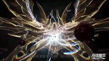 吞噬星空 EP228