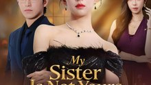 My Sister Is Not Yours to Touch - Full HD #GS