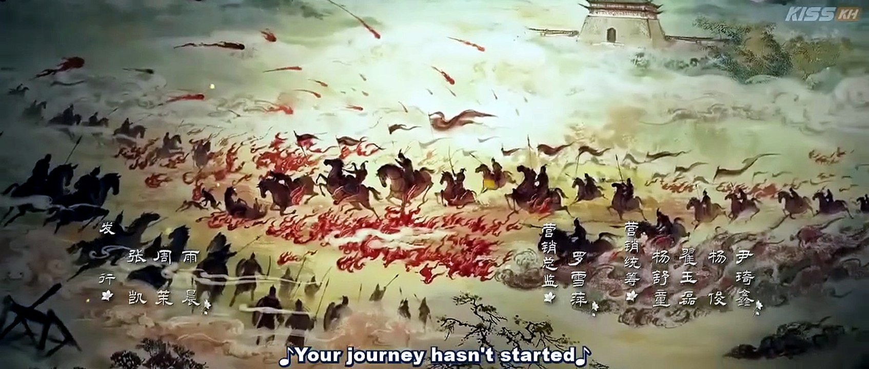 EP 17 Mo Li (2026) Eng Sub