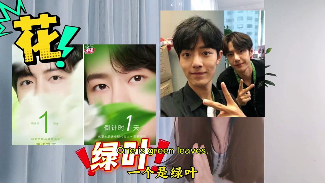 Who Can Resist This Red & Green Campaign Vibe? Fans Started Writing Poetry