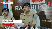 नामकुम पुलिस की बड़ी कार्रवाई, 15 लाख की चोरी का खुलासा