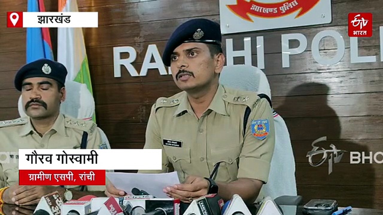 नामकुम पुलिस की बड़ी कार्रवाई, 15 लाख की चोरी का खुलासा