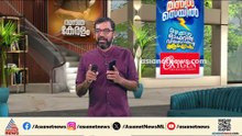 കുറ്റപത്രത്തിൽ ​ഗൗരവമായ കണ്ടെത്തലുകൾ ഉണ്ടെങ്കിൽ കടുത്ത നടപടി; പാർട്ടിക്ക് പത്മകുമാറിനെ പേടിയോ?