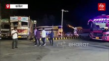 डीजल नहीं मिलने से भड़के किसान, कहा- खेत गिरवी रखकर कई किसानों ने ट्रैक्टर खरीदा, अब कैसे करें खेती, NH 30 जाम