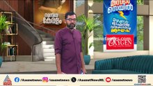 മലയിടം തുരുത്ത് ഒഴിപ്പിക്കൽ കേസ്; ഹർജി ഹൈക്കോടതി ഇന്ന് വീണ്ടും പരി​ഗണിക്കും