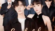 Spoiled by Her Real Family | Serie Completa | Short Drama Español