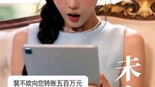 【短剧合集】 读心后哥哥们把我宠上天