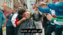 مسلسل إسطنبول رأسا على عقب الحلقة 1 كامله