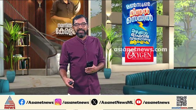 നിപ, ഷി​ഗെല്ല ജാ​ഗ്രതയിൽ കോഴിക്കോട്; നിപ രോ​ഗബാധിതൻ ​ഗുരുതരാവസ്ഥയിൽ