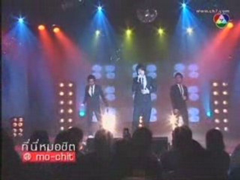 Pai - teeneemochit part 1