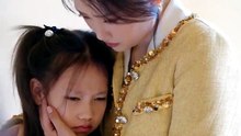 Llevo tu luz, mi hija En español
