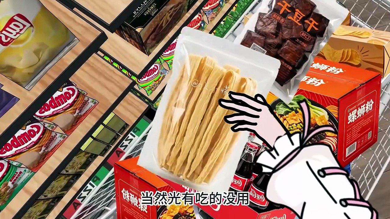 危机来临前他悄悄囤满物资，嘲笑他的人全都傻眼！完整版一口气看完