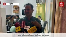 संचिता उगलेचा केला मानसिक छळ? अभिनेत्रीला न्याय मिळण्याची वडिलांची अपेक्षा...