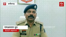 बलरामपुर में भाई को बंधक बनाकर युवती से दुष्कर्म, गिरफ्त में आरोपी