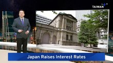 Japan Raises Interest Rates to Highest Level Since 1995