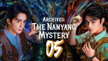Arch!ves The N@ny@ng Mystery | EP 5 | ENG SUB | 💎 PLATINUM.FILMS