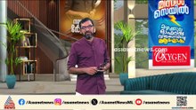 ടിനി ടോമിനെതിരായ അൻസിബയുടെ പരാതി;  ശ്വേത മേനോൻ്റെ മൊഴിയെടുത്ത് കടവന്ത്ര പൊലീസ്