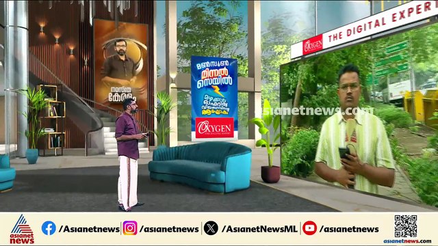 ബംഗാളിലെ ആൾക്കൂട്ട കൊലപാതകം: കൊല്ലപ്പെട്ടത് മലയാളിയല്ല, മംഗളൂരു സ്വദേശി