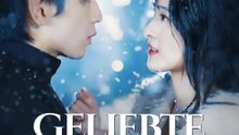 Geliebte Feindin | Komplette Serie | Short Drama Deutsch
