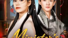 Minister's Wife, Nobody's Prize | Serie Completa | Short Drama Español