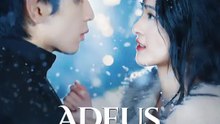 Adeus, Meu Amor | Série Completa | Short Drama Português
