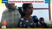 വിദ്യർഥികളുടെ കഠിനാധ്വാനത്തിനൊപ്പം മീഡിയവൺ; മിടുക്കന്മാർക്ക് A+ മുദ്ര പുരസ്കാരവും സർട്ടിഫിക്കറ്റും