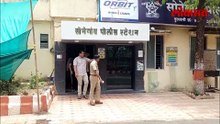 जमीन व्यवहाराच्या बहाण्याने विवाहितेवर अत्याचार; मुख्य आरोपीसह दोघे जेरबंद