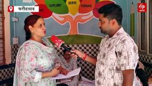हरियाणा में SIR अभियान की शुरुआत, तीन चरणों में पूरी होगी प्रक्रिया, ये डॉक्यूमेंट रखें तैयार