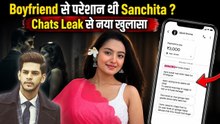Sanchita Ugale Case Update: Ex-Boyfriend, Depression और Chats Leak से खुला सबसे बड़ा राज़, Co Star ने