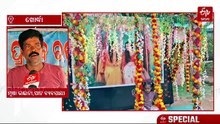 ରଜ ପାନ ପାଇଁ ସାରୁଅ ବଜାରରେ ଗ୍ରାହକଙ୍କ ଭିଡ଼, ଗ୍ରାହକଙ୍କ ମନ କିଣୁଛି ଫାୟାର, ଚକୋଲେଟ୍ ଓ ନବରତ୍ନ ପାନ