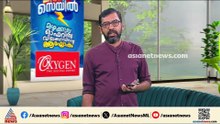 കണ്ണൂരിൽ റെയിൽവേ ഗേറ്റ് അടച്ചില്ല; സംയോജിതമായി ഇടപെട്ട് ലോക്കോ പൈലറ്റ്