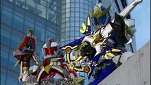 Madan Senki Ryukendo - Episódio 02 - Dublado [PT-BR] HD