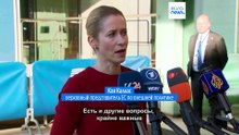 Новости дня | 16 июня 2026 г. — утренний выпуск