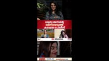 ടിനി ടോമിനെതിരായ അൻസിബയുടെ പരാതി; ശ്വേത മേനോൻ്റെ മൊഴിയെടുത്ത് കടവന്ത്ര പൊലീസ്