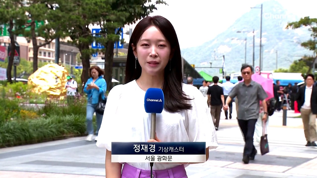 [날씨]서울 한낮 33도…자외선 강하고 오존 짙어