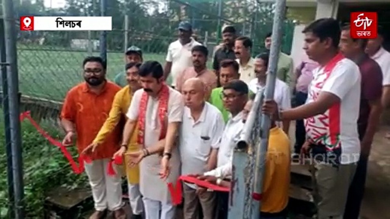 অসমৰ তৃতীয়টো ক্ৰীড়া সন্থা শিলচৰ স্প’ৰ্টিং ক্লাবৰ ৯০ বছৰ সম্পূৰ্ণ