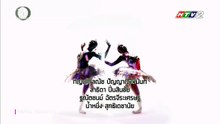 NÍU EM TRONG TAY (Opening) | HTV2