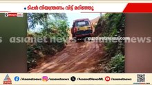 മങ്കടയിൽ കല്ലുമായെത്തിയ ടിപ്പർ ലോറി നിയന്ത്രണംവിട്ട് മറിഞ്ഞു