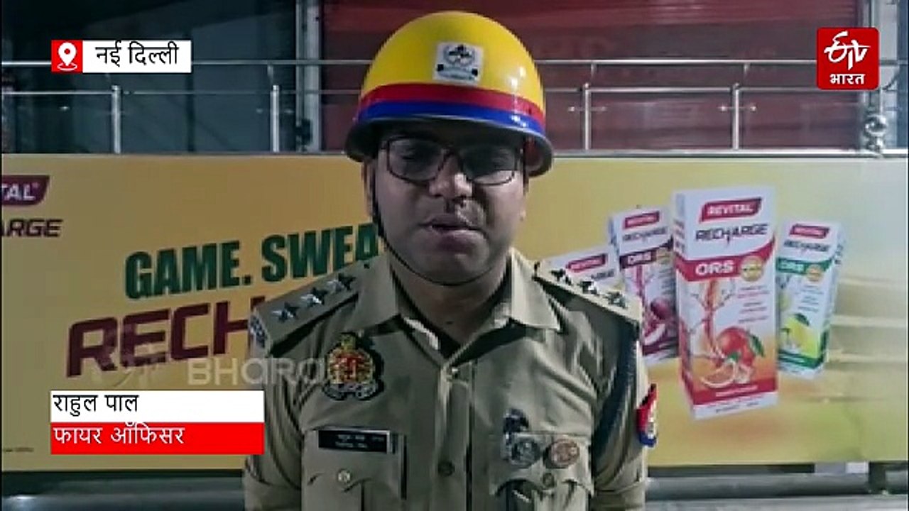 गाजियाबाद: गोविंदपुरम के बाबा मार्केट में लगी भीषण आग, पांच दुकानें जलकर खाक