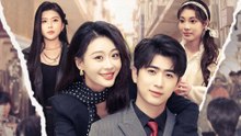 莞城ドリーム：田舎者の逆襲！ - Full Drama | Japanese Sub 2026