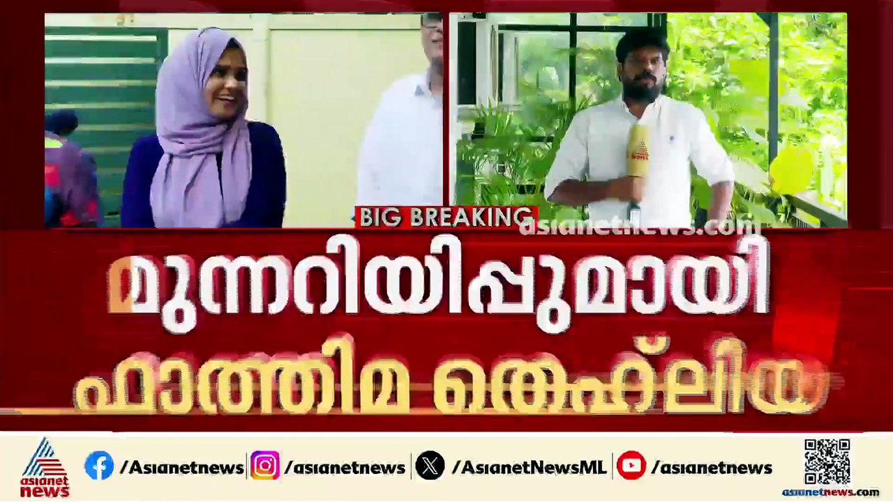 സ്വകാര്യത ലംഘിച്ചാൽ നിയമനടപടി; വ്യാജ മീഡിയക്കെത...