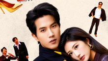 美人社長 俺を勘弁してくれ - Full Drama | Japanese Sub 2026