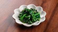 Nutty Japanese Spinach Salad With Sesame 🌿