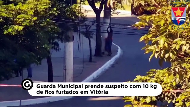 Guarda Municipal prende suspeito com 10 kg de fios furtados em Vitória
